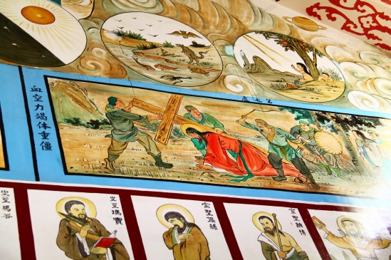 [And here's a close up of the mural's right. See the dinosaurs? See Adam and Eve?]